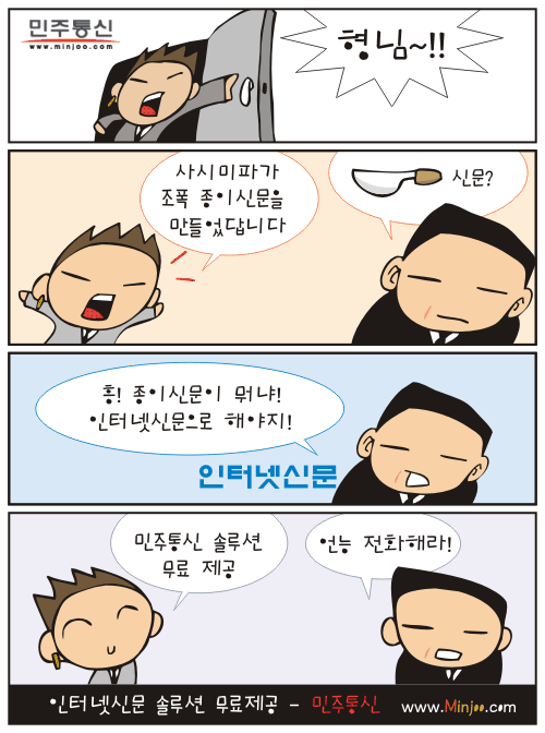 1103346476.gif