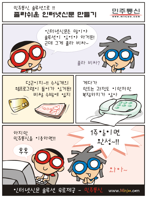 1235998981.gif