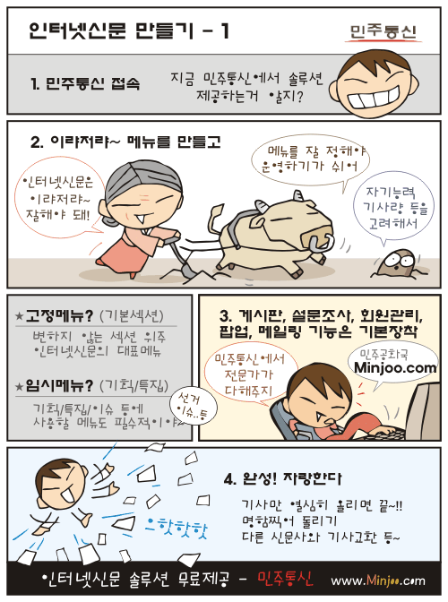 1321126709.gif