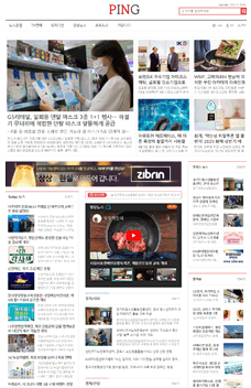 K타입 표준형