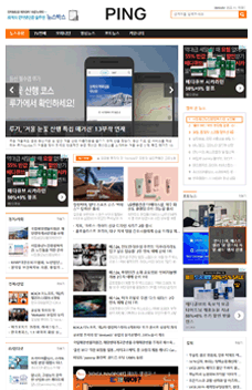 M타입 표준형