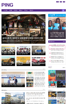 O타입 표준형