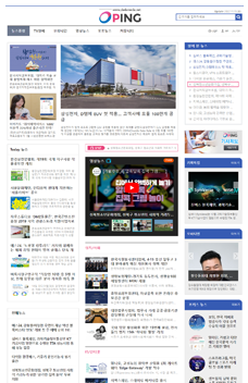 R타입 표준형