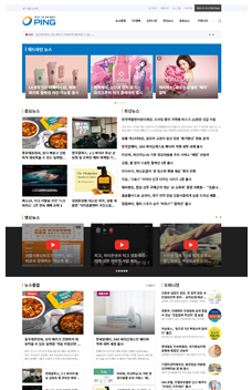 Y타입 표준형